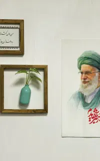 کتیبه پارچه ای رهبر شهید
