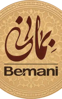 قلیان زن و ظرف شور