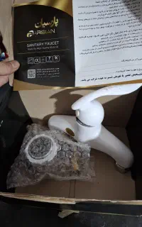 شیرحمام قهرمان اسپانیایی شیر توالت پارسیان زیرقیمت