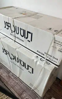 کولر پلمپ 24هزار