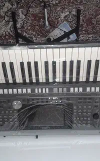 سازیاماها ۹۷۰