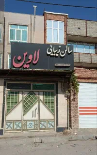 فروش تابلو