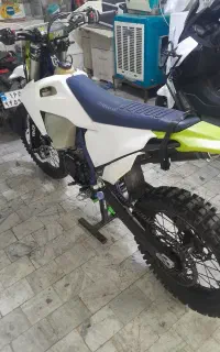 هاسکوارنا طرح فلات