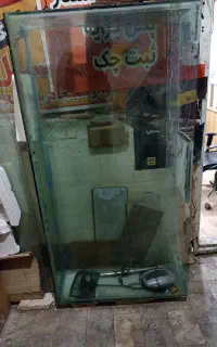 آکواریوم