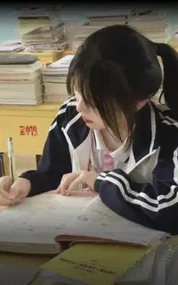 تدریس خصوصی دروس ابتدایی