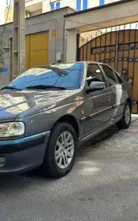 پرشیا ۱۴۰۰