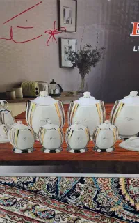 پاسماوری سرامیکی