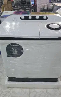 لباسشویی پاکشوما
