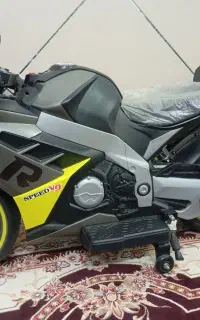 موتور شارژی