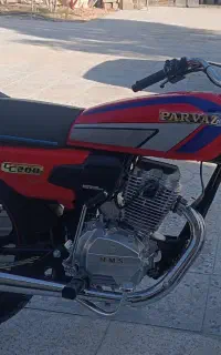 پرواز200