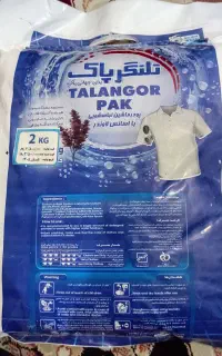 پودر لباسشویی پاک