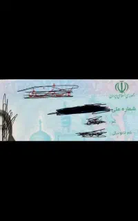 کیف کارت گمشده