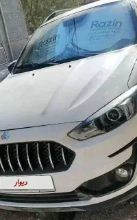 اطلس G 1403 سانروف فول رینگ دار گارنتی فعال