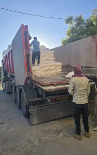 نیازمند کارگر نظافتچی