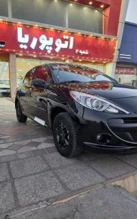 ۲۰۷ هیدرولیک ۴۰۵