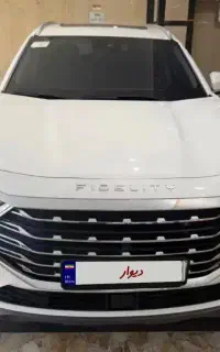 فیدلیتی پرستیژ/کارکرد/۱۴۰۳