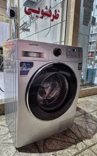 نمایندگی تعمیر لباسشویی کولرگازی یخچال ظرفشویی