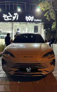 بی وای دی سانگ پلاس