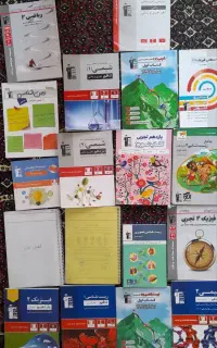 فروش کتاب کمک درسی دسته دوم و نو پایه دهم و یازدهم