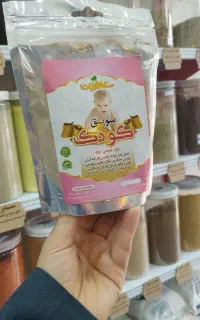 غذای کامل و سالم کودک