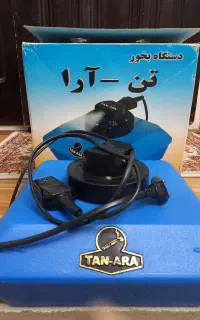 بخور گرم