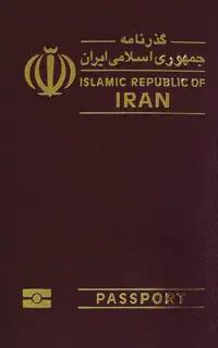 فروش گذرنامه برای ریجستر
