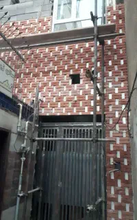 کاشیکاری  سرامیک ونما