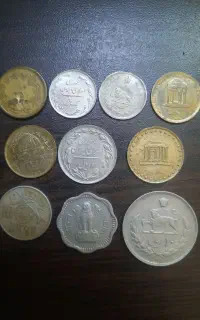 سکه، تمبر و پول افغانی