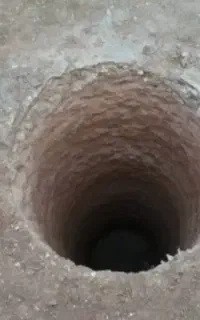 چاه کن هستم