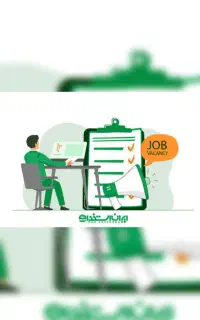 نیازمند اپراتور فروش