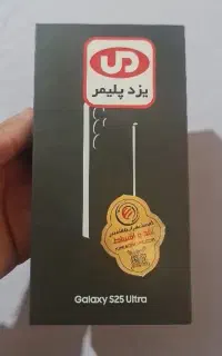 موبایل