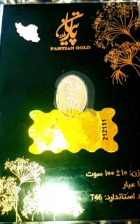 طلا سکه  شمش  پلاک آویز زنانه