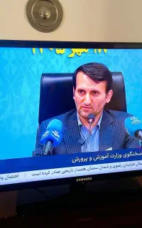 ال ای دی سامسونگ