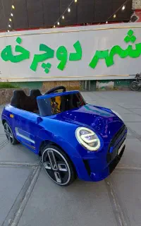 ماشین شارژی مینی کوپر مناسب کوچولوهای پرهیجان