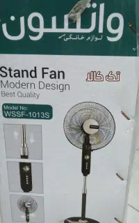 فروش ویژه پنکه واتسون