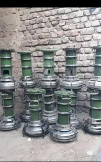 چراغ عالی نسب