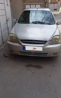 ریو مدل ۸۵