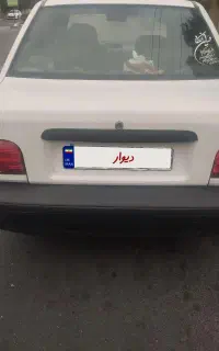 پراید دوگانه شرکتی 93
