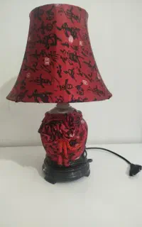 آباژور