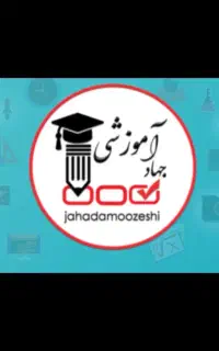 عنوان مشاور تحصیلی آنلاین صرفا خانم