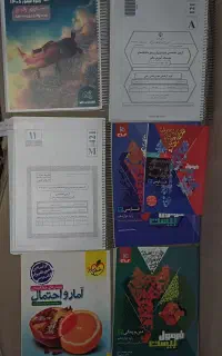 کتاب رشته ریاضی