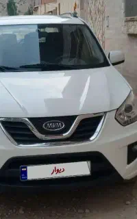 ایکس  ۳۳ نیو بی رنگ مدل ۹۴