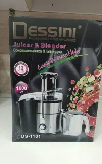 آبمیوه گیری تک کاره دسینی