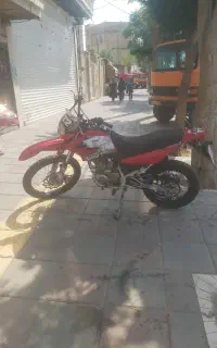 تریل t2cc250