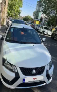 کوییک ۱۴۰۳ gx
