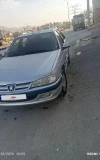 باسلام پارس نقرای ۸۴