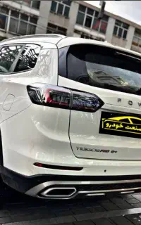 تیگو۸ پرو مکس PRO MAX مدل ۱۴۰۵ صفر سفید مشکی