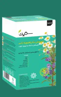 دمنوش بادرنجبویه-آرام بخش وخواب آور  نمایندگی اصلی