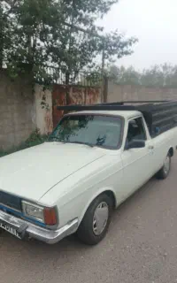 وانت بار