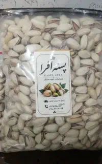پسته تازه /// خرید مستقیم از باغدار